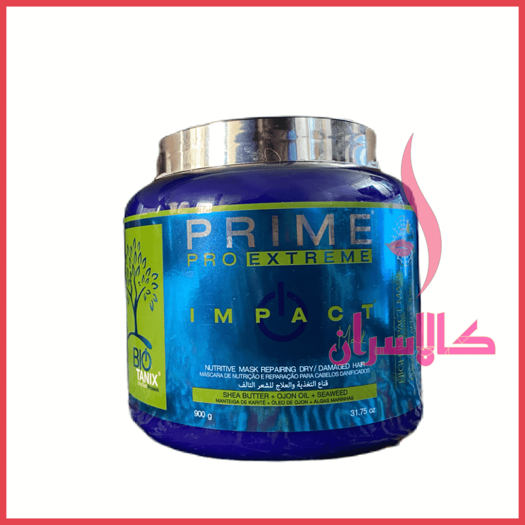 mask impact prime
