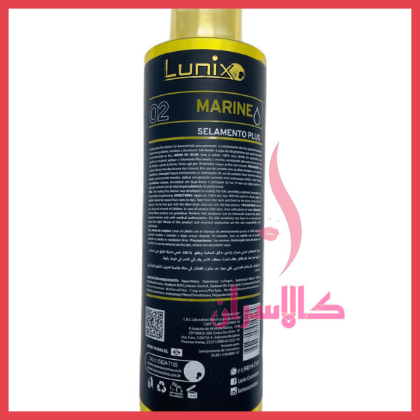 keratin lunix