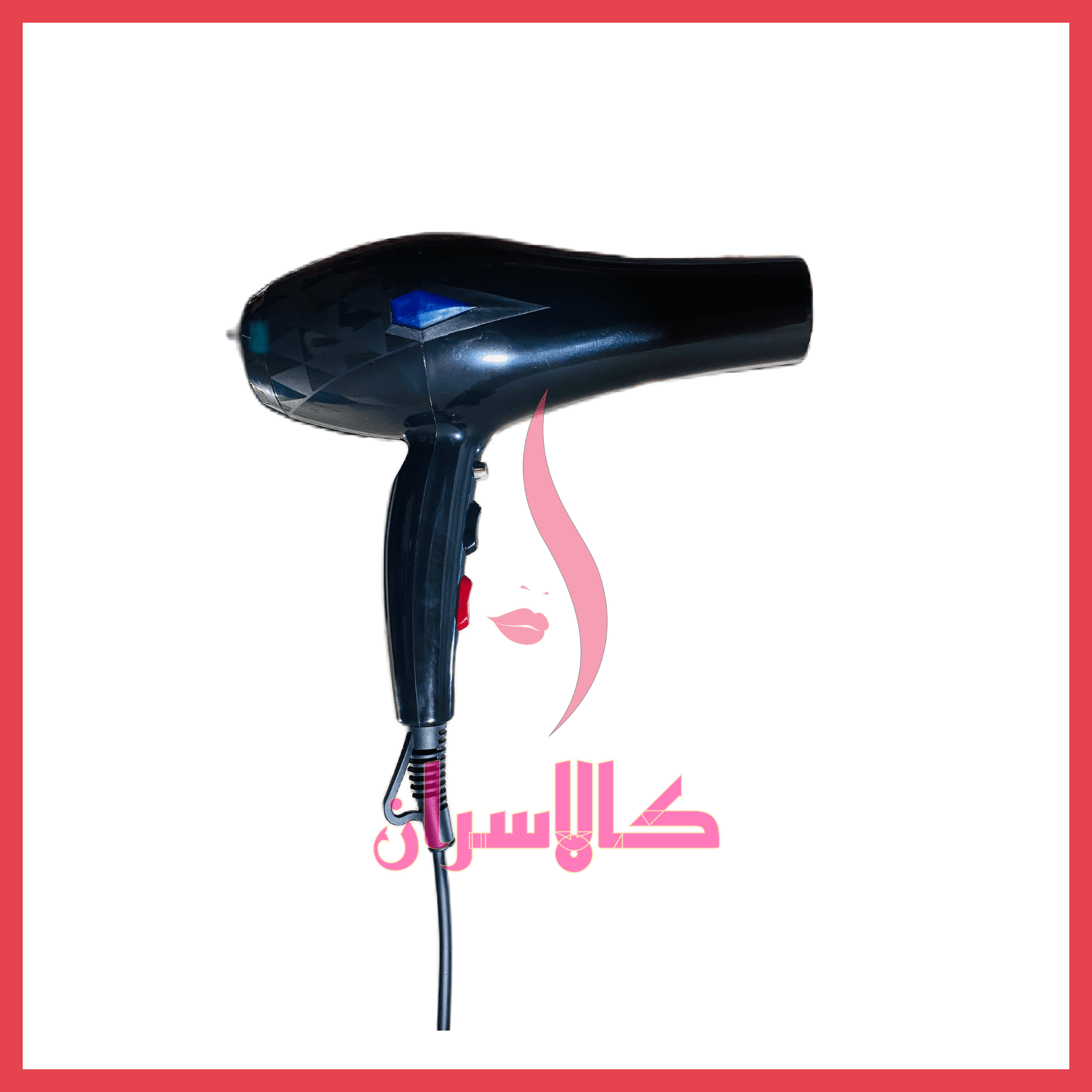 سشوار فیلیپس اصل 9000