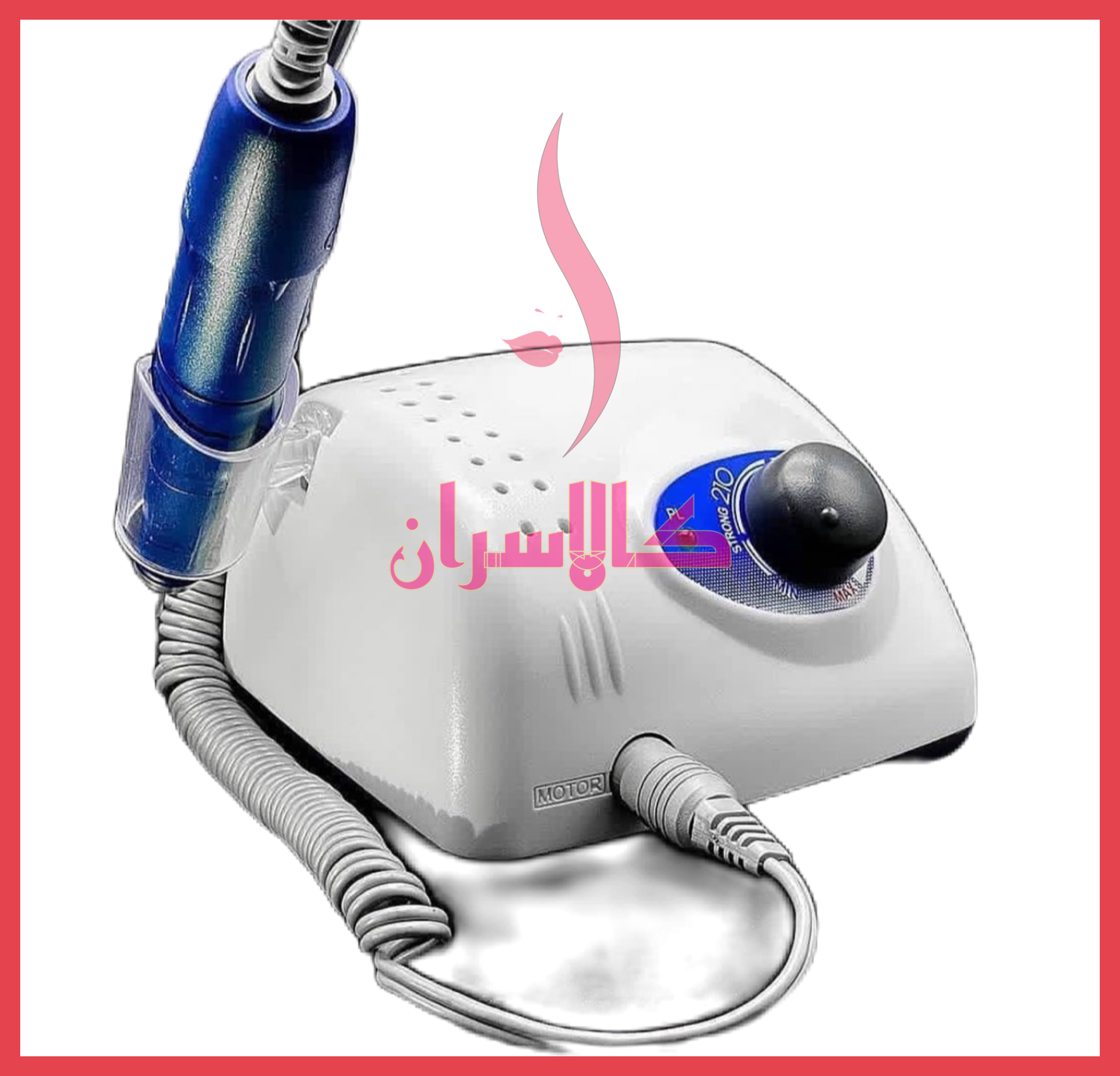 سوهان برقی استرانگ 210