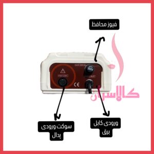 سوهان ناخن کاری استرانگ